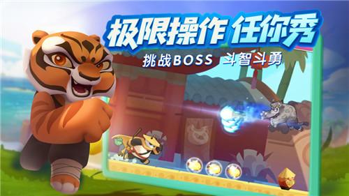 沙漠废墟逃离