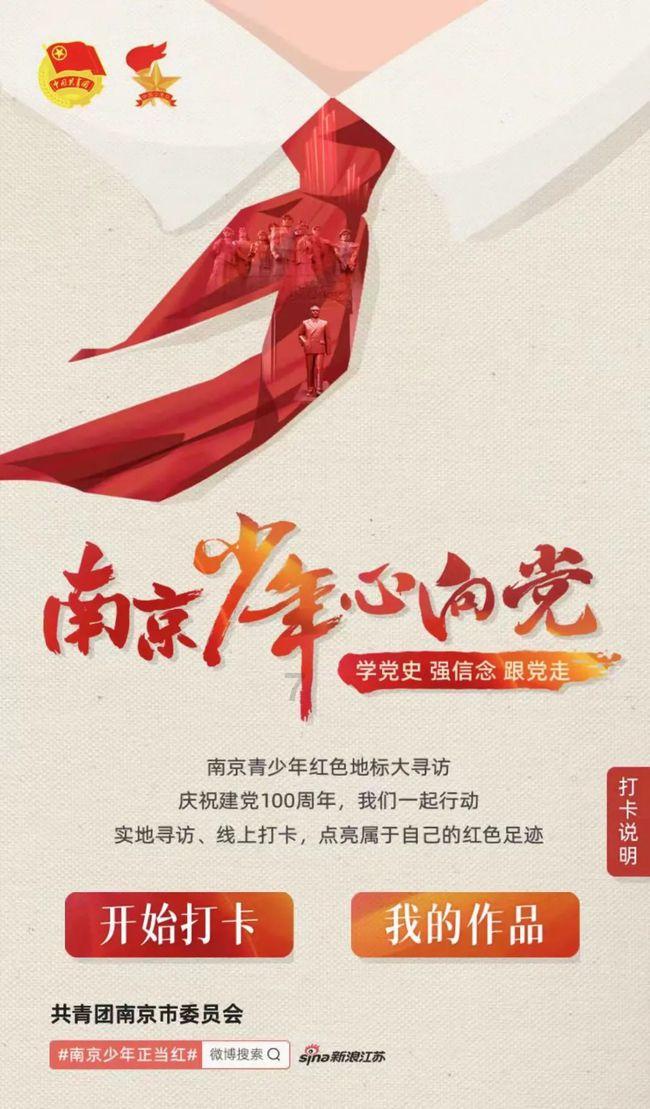 商场购物狂欢