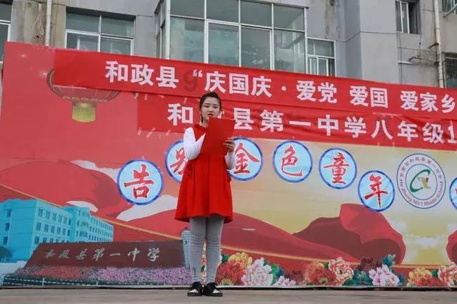 拯救漂亮的女孩