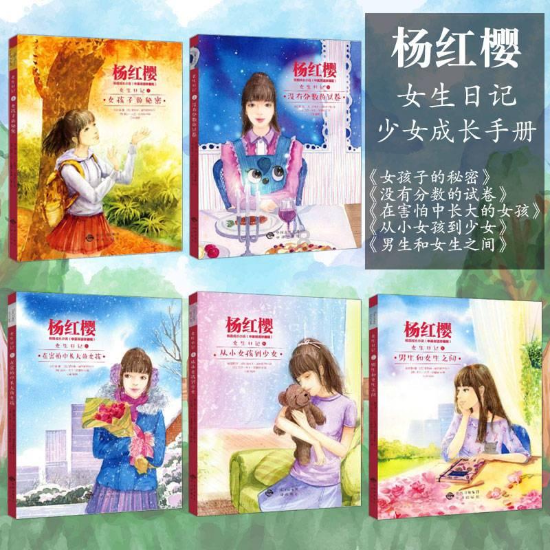 正当防卫